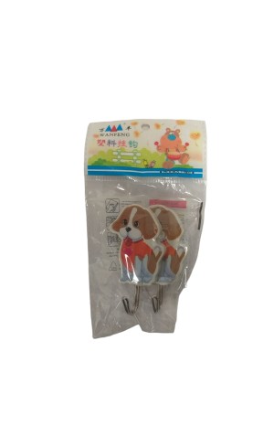 10) GANCHO C/2 CACHORRO RB PC/12